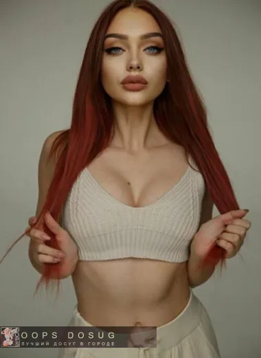 проститутка фея Николь, Тула, +7 (961) ***-9610